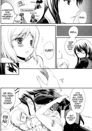 Kuro Ookami ni Kiwotsukete! | Beware of the Black Wolf!
