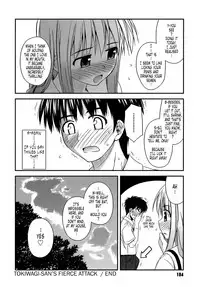 [Konno Azure] Shishunki Crazies - Puberty Crazies [English] [Humpty+Tonigobe] [maiko] [Decensored]
