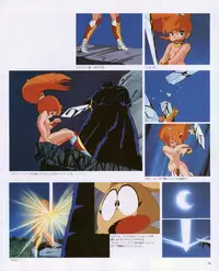 CREAM LEMON ORIGINAL VIDEO COLLECTION