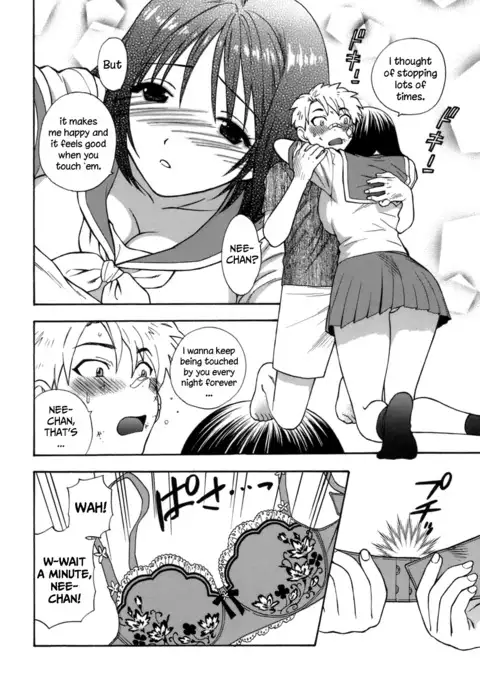 Momoiro Hokenshitsu | The Pink Infirmary