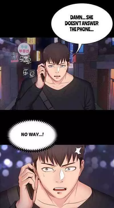 FITNESS Ch.7/?