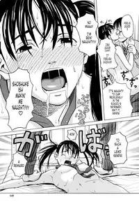 Harem x Harem