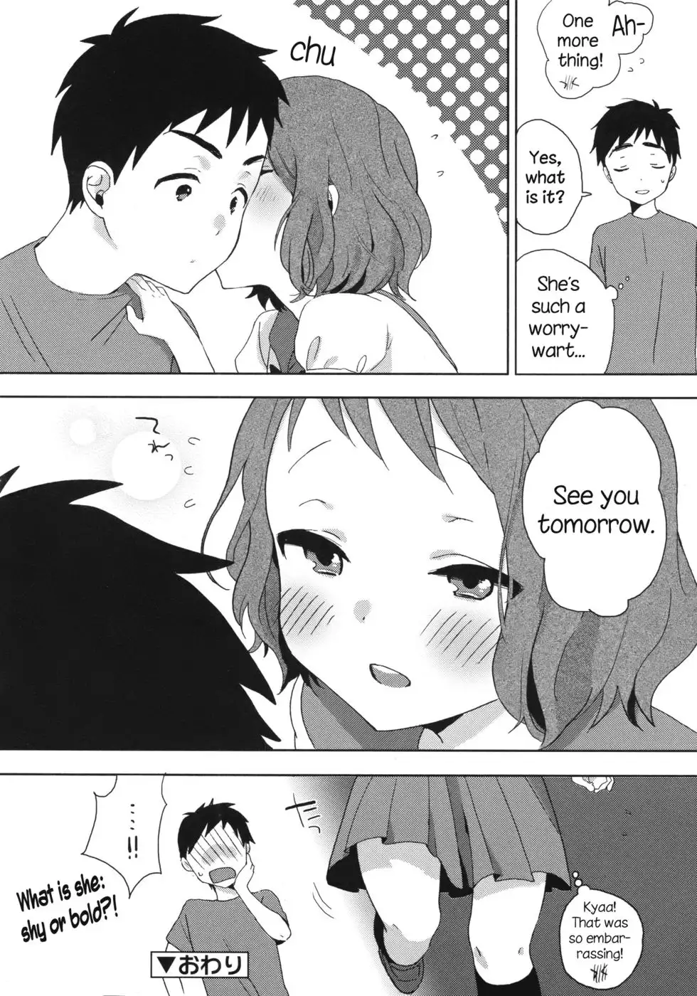 Hazukashigari no Kanojo