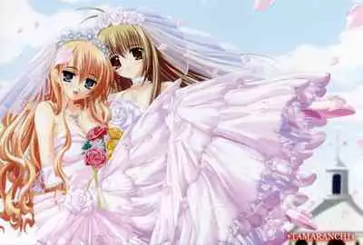 Virgin Love