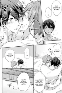 (C86) [amearare (Azuki)] Call My Name (Free!) [English] [ichigo-day]