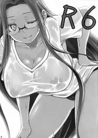 (C82) [Shirakaba Doori (DRY)] R6 (Fate/stay night) [English] [XCX Scans]