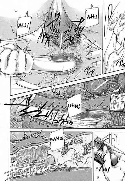 [Saiyazumi] Mon-Oka [English]