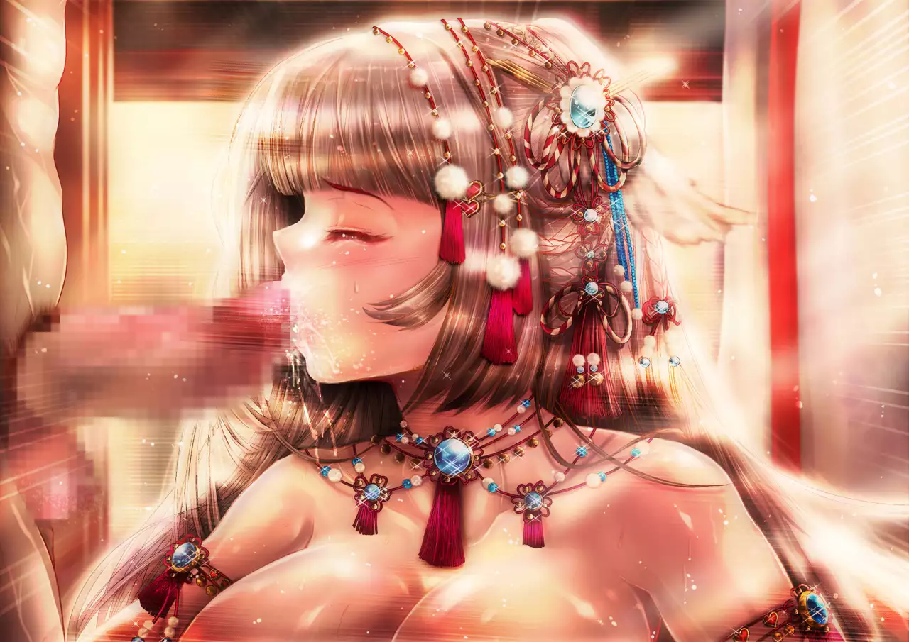 Mesuinu no Kusari IF ~Miko o Haramasu Monogatari~