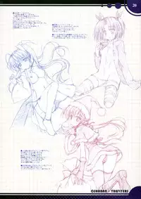 Sasahiro, Naruse Mamoru - Oshaisekaraira