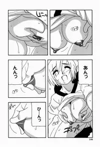 [O.RI] HAREM CASTLE