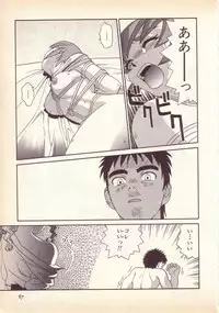 [KINSAN] Happy high school