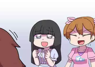 Oshibana Shoujo