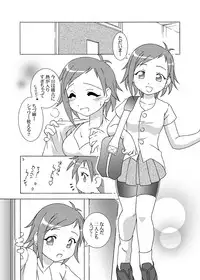 (C69) [Artic Pan (Shaa Peipei)] Candy TRIP (Mahou Sensei Negima!)