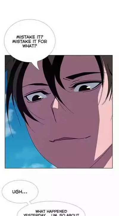 Rain Curtain Ch.30/40