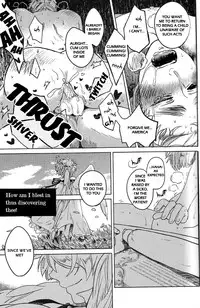 [Sanctuary (Hotama)] ELEGY19 (Hetalia: Axis Powers) [English] [Undercover-Witch]