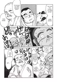 Massive - Gay Manga and the Men Who Make It [Eng]