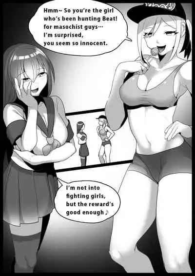 Girls Beat! Plus - Airi vs Mami