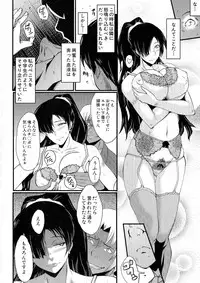 COMIC Milf 2015-06 Vol. 24