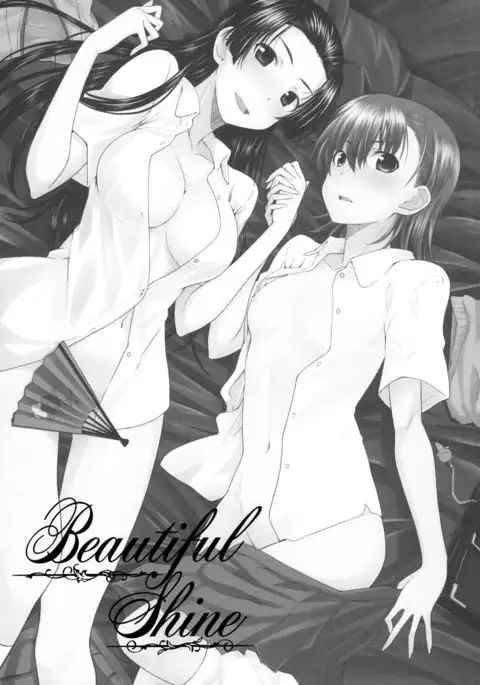 BEAUTIFUL SHINE