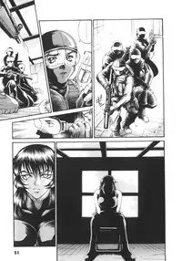 [Don Shigeru] Parasiter Miki
