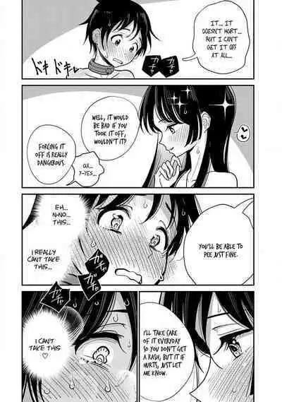 Anata ga Amaku Nedaru Made | Until You Beg so Sweetly