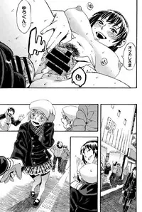 COMIC BAVEL 2015-04