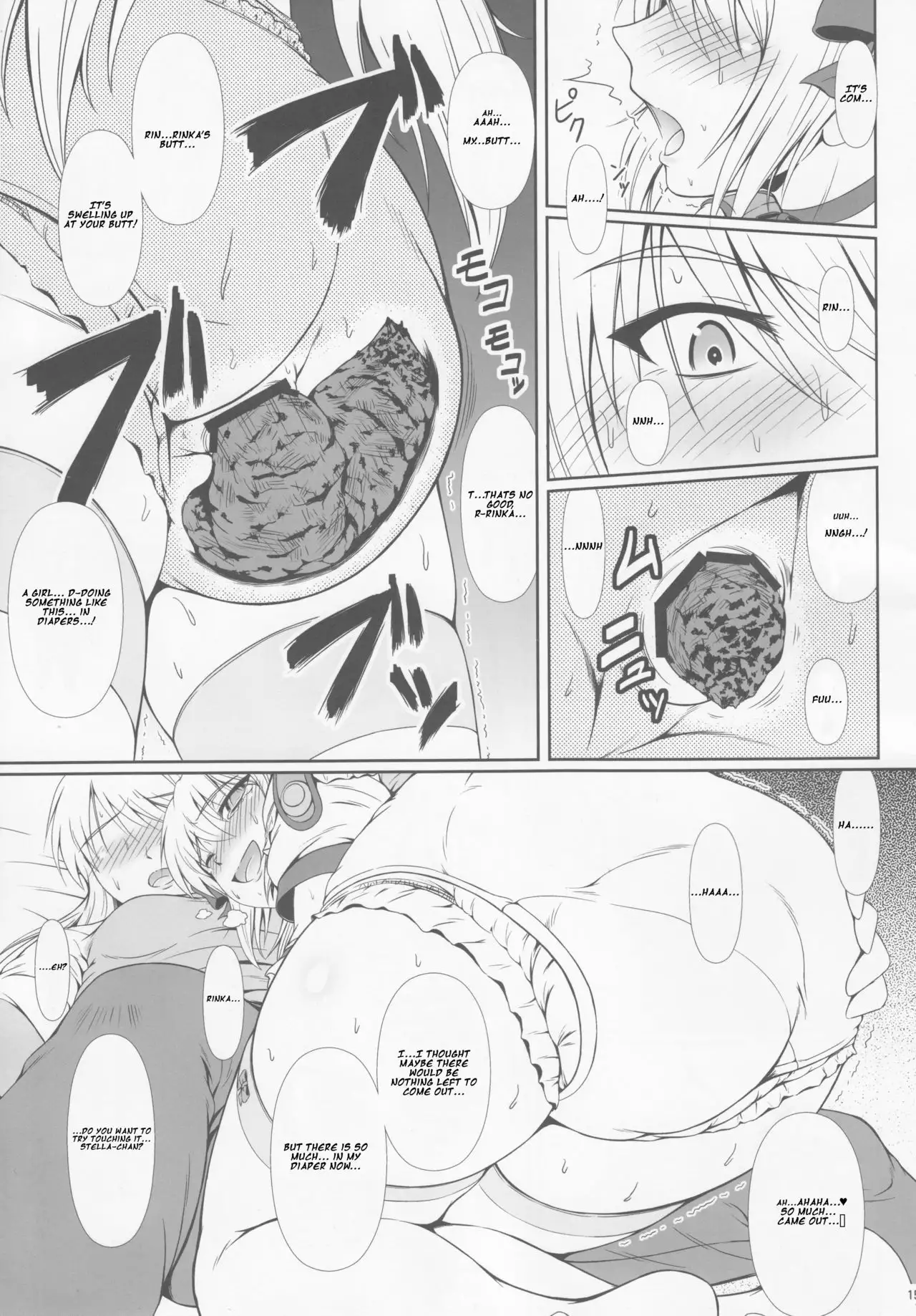 SCANDALOUS -Haisetsu no Utahime- act.6