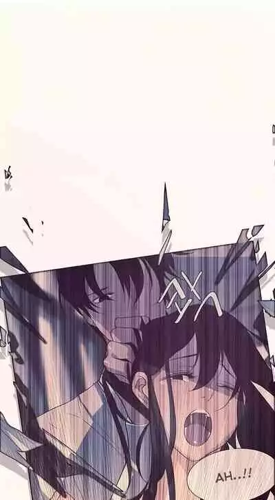 Rain Curtain Ch.10/40