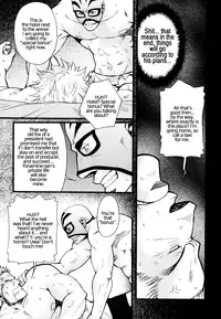 Estrella - Matsuzaki Tsukasa [ENG]