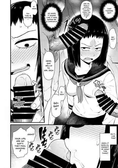 Kurata Tome 100%