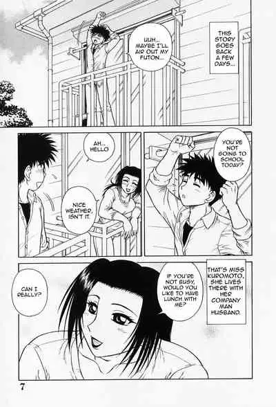 H na Onegai Ch. 1-2