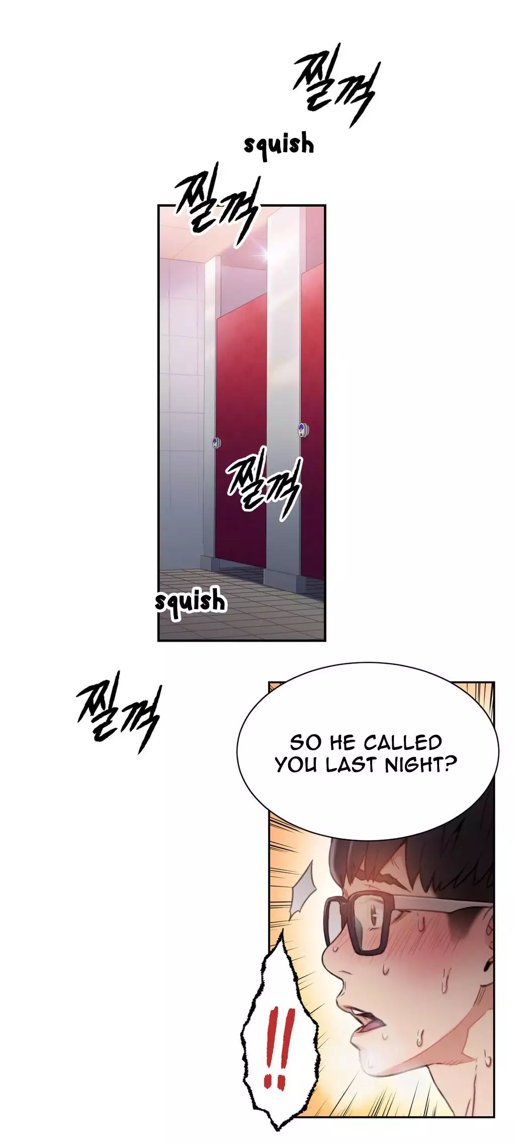 Sweet Guy Ch. 1-47