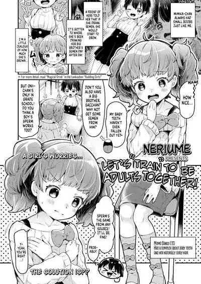 Issho ni Otona Training! | Let's Train to be Adults Together!