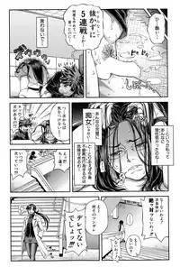 BUSTER COMIC 2015-07