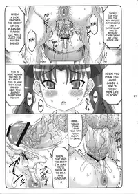 (C84) [Abarenbow Tengu (Izumi Yuujiro)] Kotori Zero 3 (Fate/Zero) [English] [SaHa]