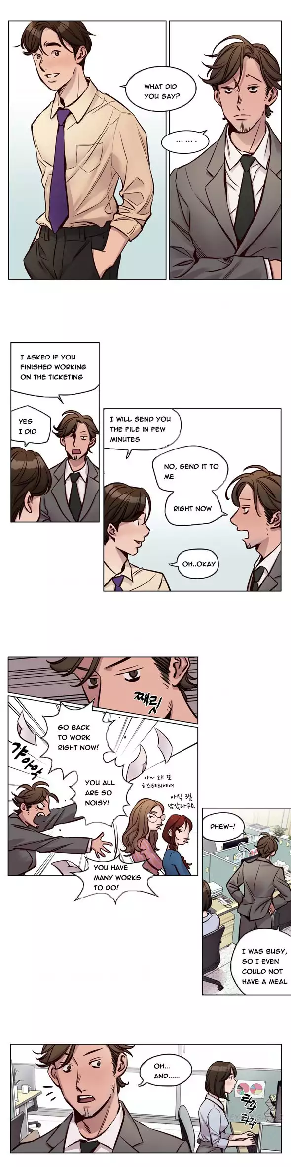 Atonement Camp Ch.1-56