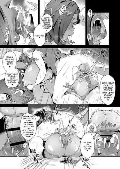 Mucchiri Dekachichi Dark Elf no Obasan to Icha Love Fudeoroshi Seikatsu