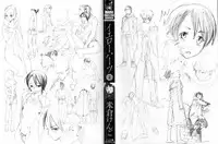 [Yonekura Kengo] The Yellow Hearts 2