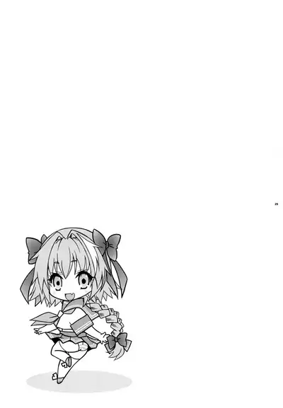 VIP Taiguu da yo! Astolfo-kyun