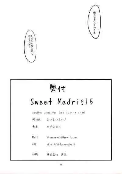 Sweet Madrigal 5