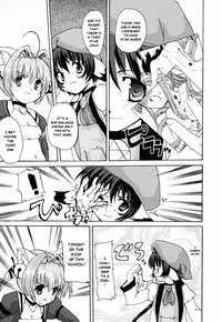 [Orimoto Mimana] Tokimeki Suikoden [English] [Risette]