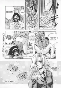 [Konya Takashi] Seimikotachi no Seisan [English] {Kizlan}