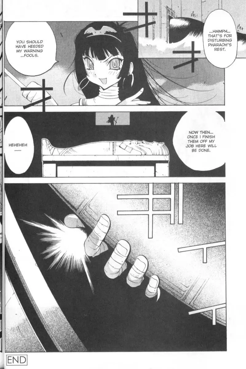 Midara 2 - Megumi Raiders Pt2