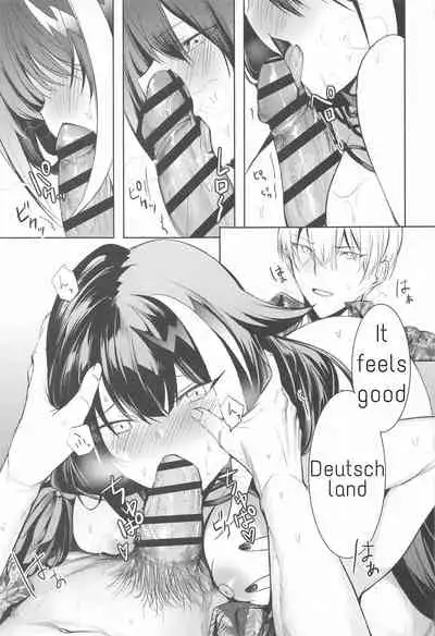 Summer Alone