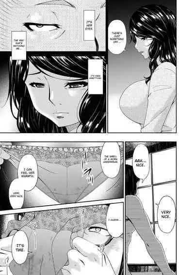 Doukoku no Ori Ch.1-3