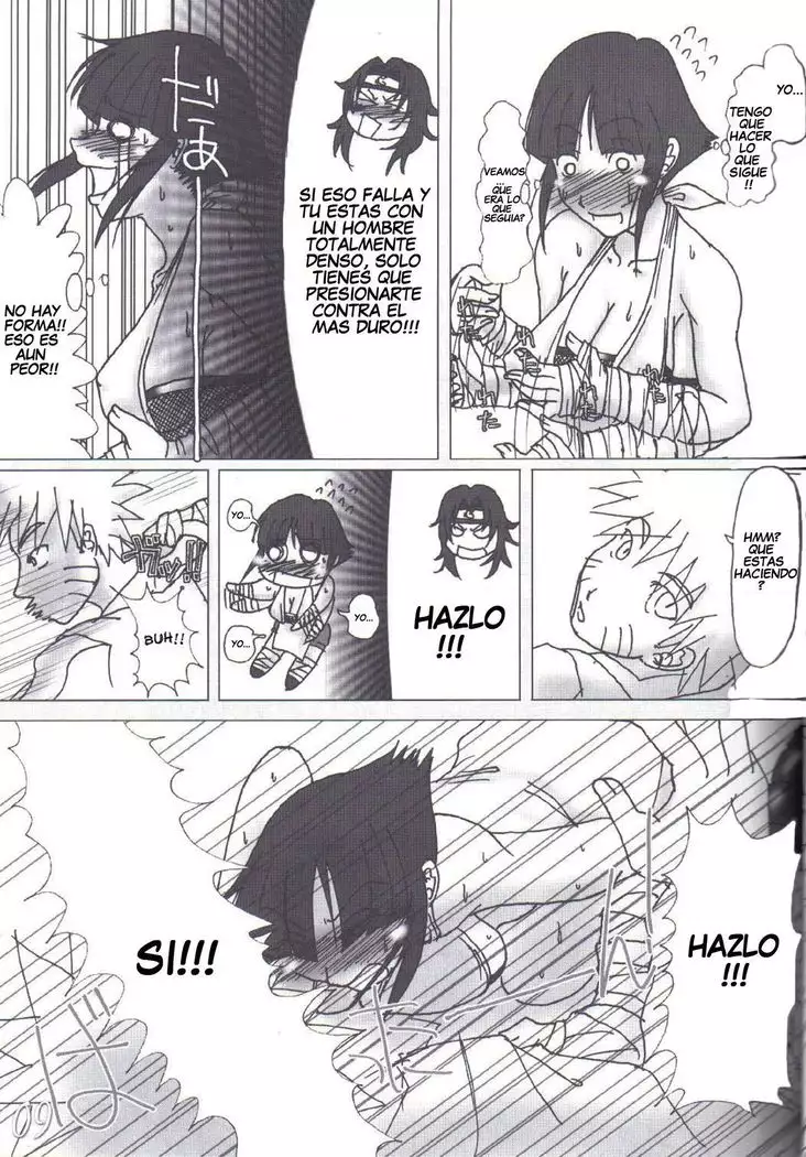 H-Sen vol. 7