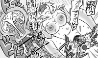 [Tonda] 遠距離ックス (総集編)