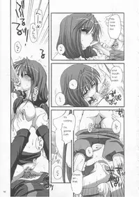 (C65) [Digital Lover (Nakajima Yuka)] D.L. action 21 (Ragnarok Online) [English]