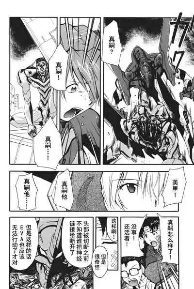 RETAKE总编集