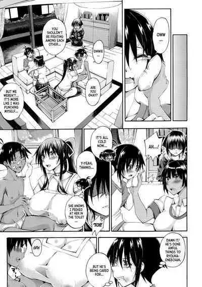 Doppel wa Onee-chan to H Shitai!